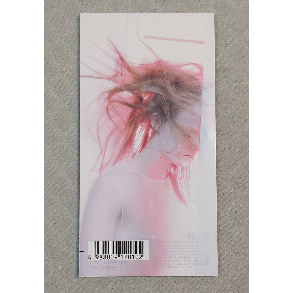 L＇Arc〜en〜Ciel(彩虹樂團) - 花葬   日版 二手單曲 CD-細節圖2