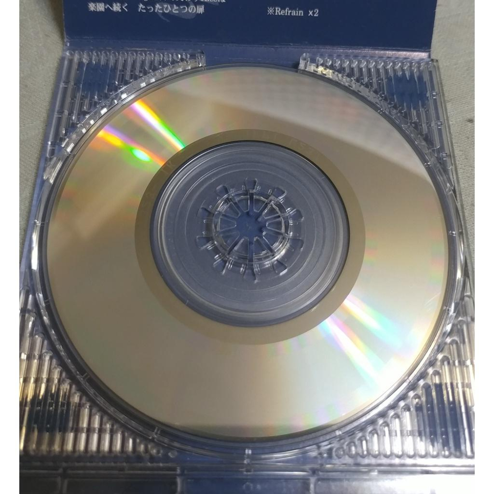 heath (X JAPAN) / 迷宮のラヴァーズ  (《名偵探柯南》片尾曲)   日版 二手單曲 CD-細節圖5