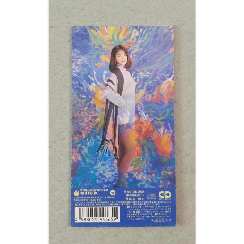 森高千里 CD 風に吹かれて/ザ・サンプル 美品 !! 森高千里 CD 風に吹かれて/ザ・サンプル 美品 !! 風に吹かれて｣(CD