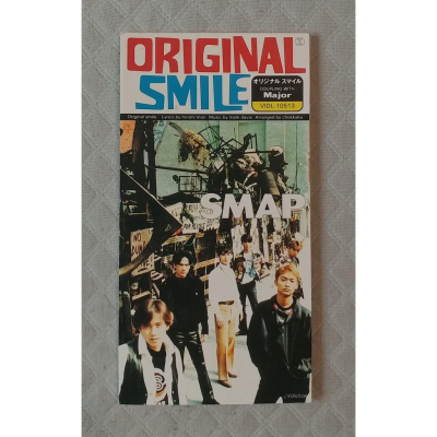 SMAP - オリジナル スマイル (Original Smile) 日版 二手單曲 CD - 童青之CD賣場