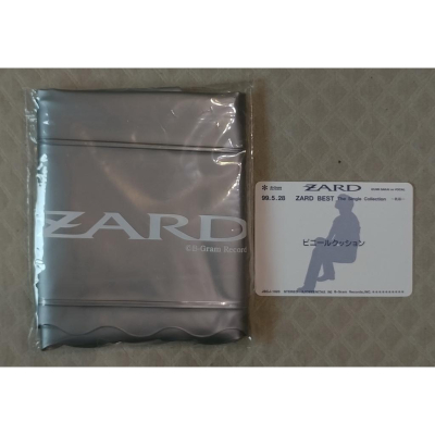ZARD - ZARD BEST～Single Collection 軌跡～的 抽獎充氣墊 日版 新古品