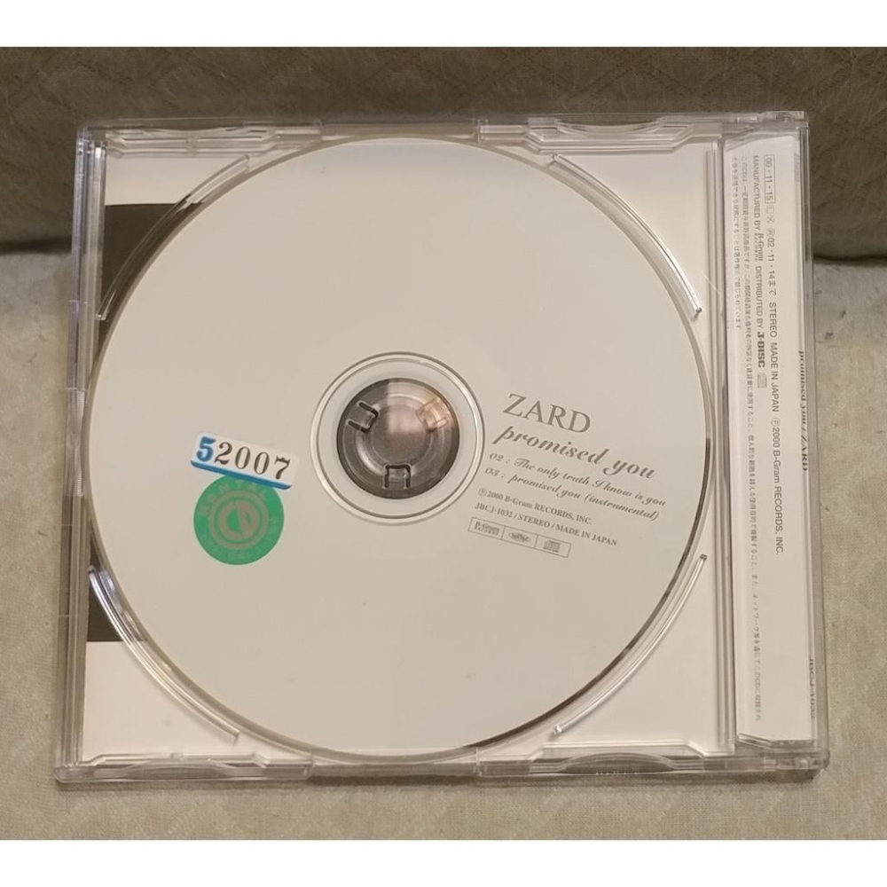 ZARD - promised you   日版 二手單曲 CD-細節圖2