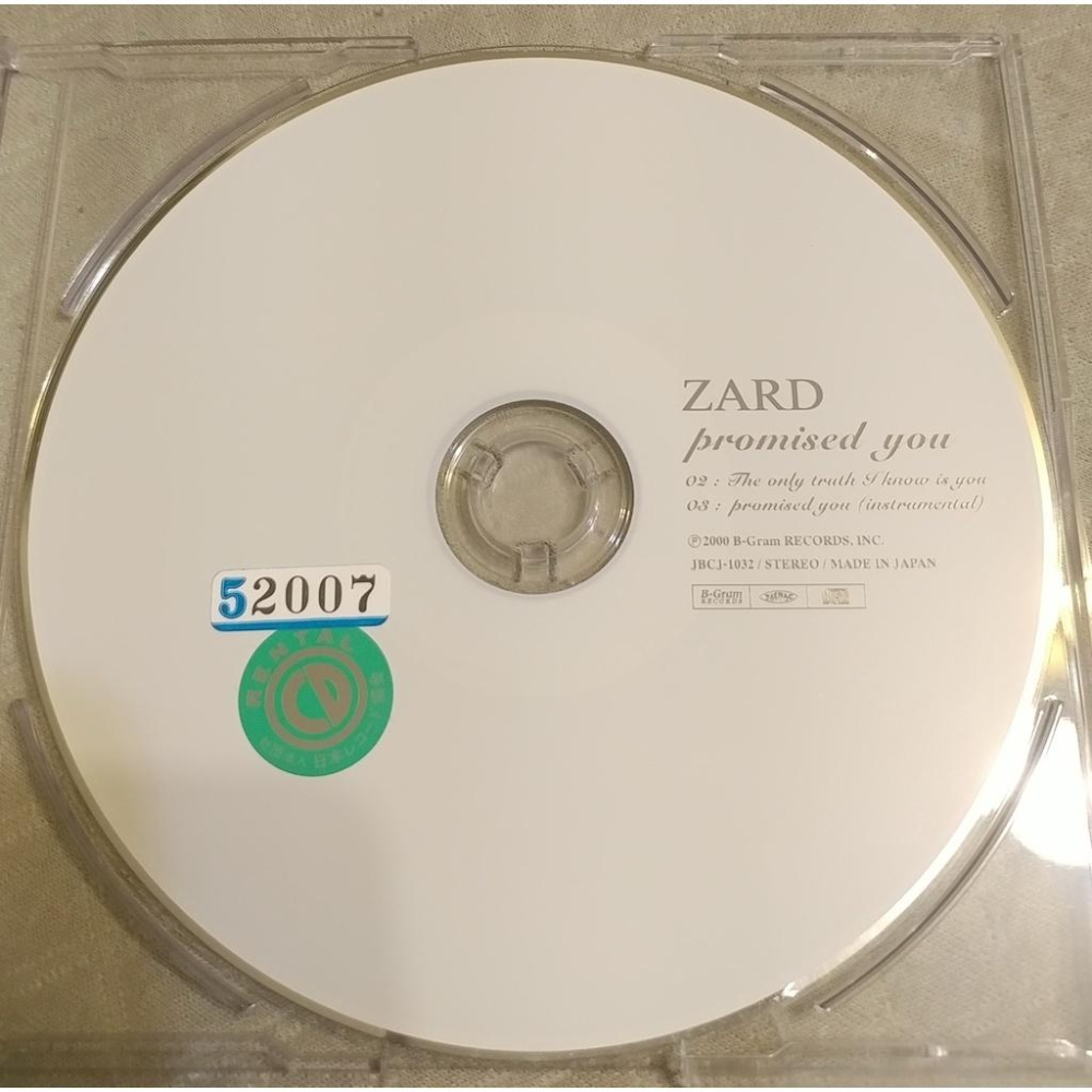 ZARD - promised you   日版 二手單曲 CD-細節圖4
