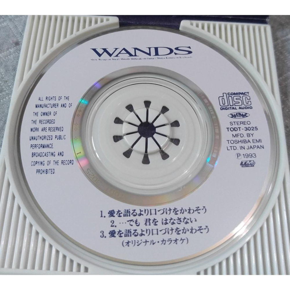 WANDS - 愛を語るより口づけをかわそう   日版 二手單曲 CD-細節圖4