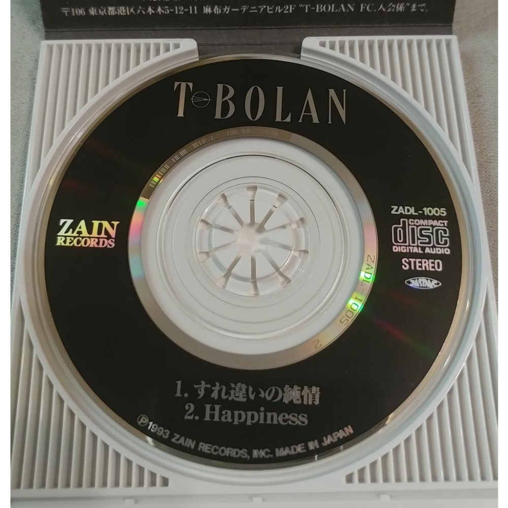 T-BOLAN - すれ違いの純情   日版 二手單曲 CD-細節圖4