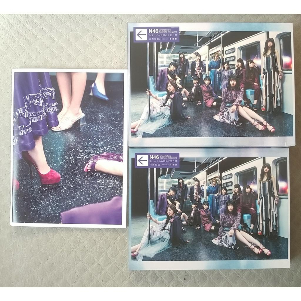 乃木坂46 / 生まれてから初めて見た夢 (初回生產限定盤) 日版 二手專輯 CD 童青之CD賣場 iOPEN Mall