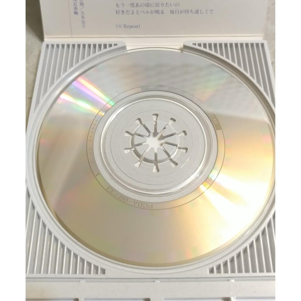 大本友子 - あなたのままで   日版 二手單曲 CD-細節圖5