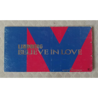 リンドバーグ(LINDBERG) - BELIEVE IN LOVE 日版 二手單曲 CD
