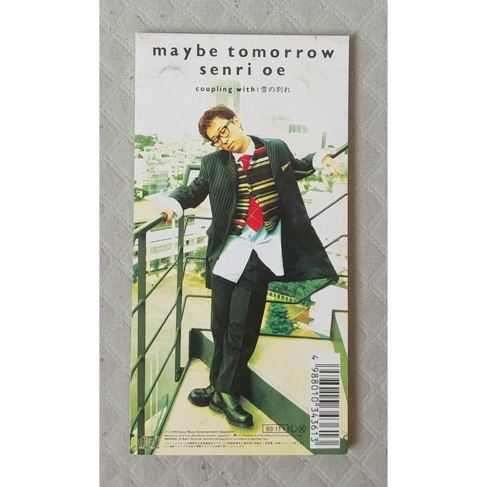 大江千里 - 雪の別れ／maybe tomorrow   日版 二手單曲 CD-細節圖2