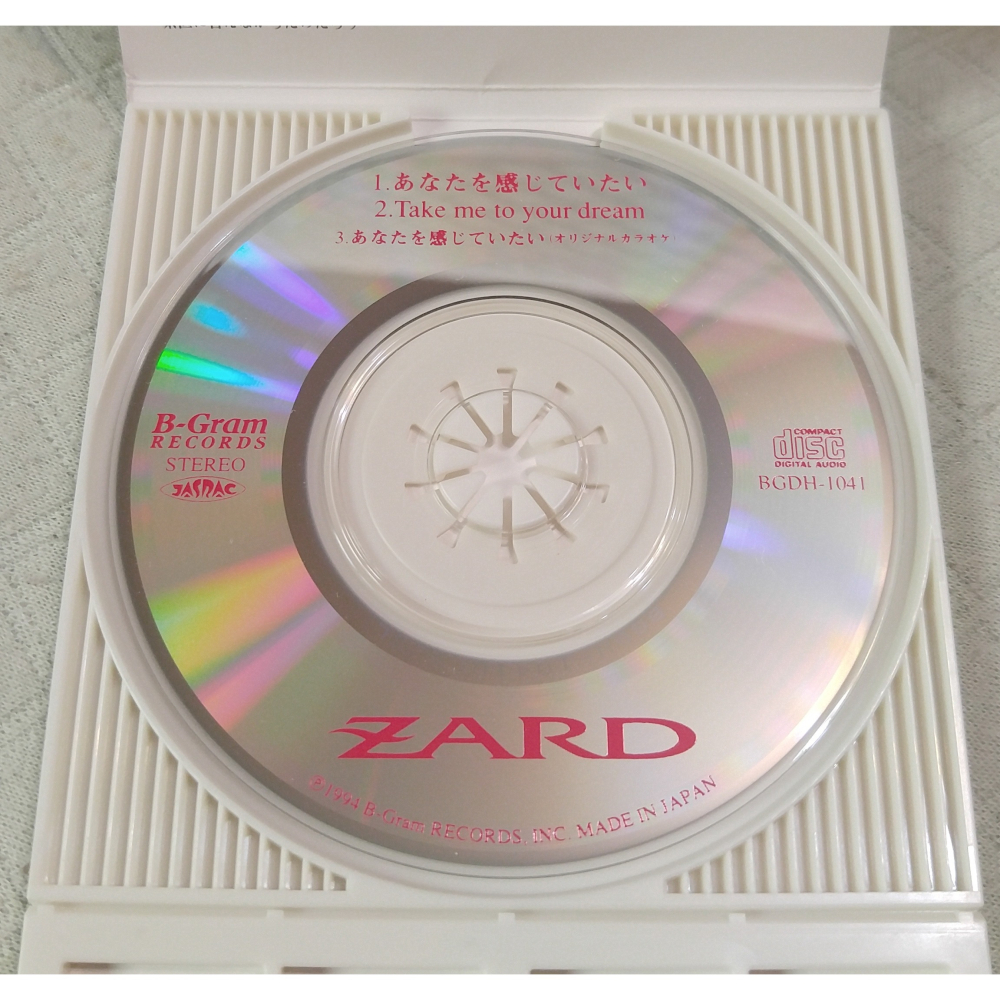 ZARD - あなたを感じていたい   日版 二手單曲 CD-細節圖6