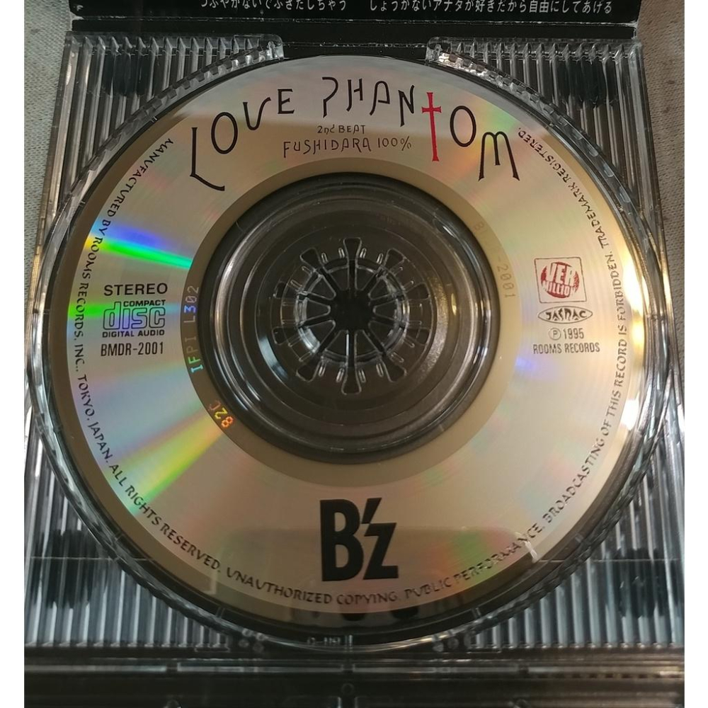 B＇z - LOVE PHANTOM   日版 二手單曲 CD-細節圖4