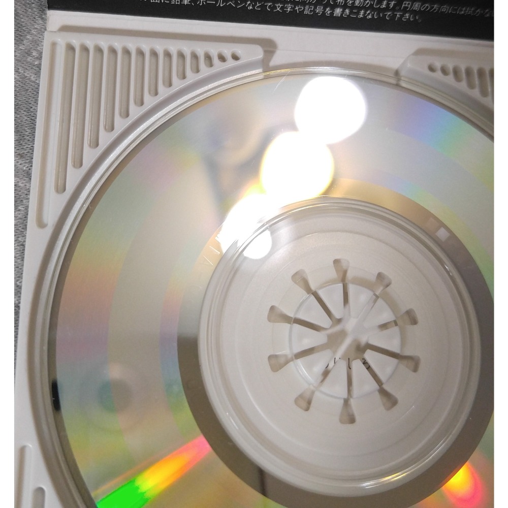 KAN - プロポーズ／恋する気持ち   日版 二手單曲 CD-細節圖8