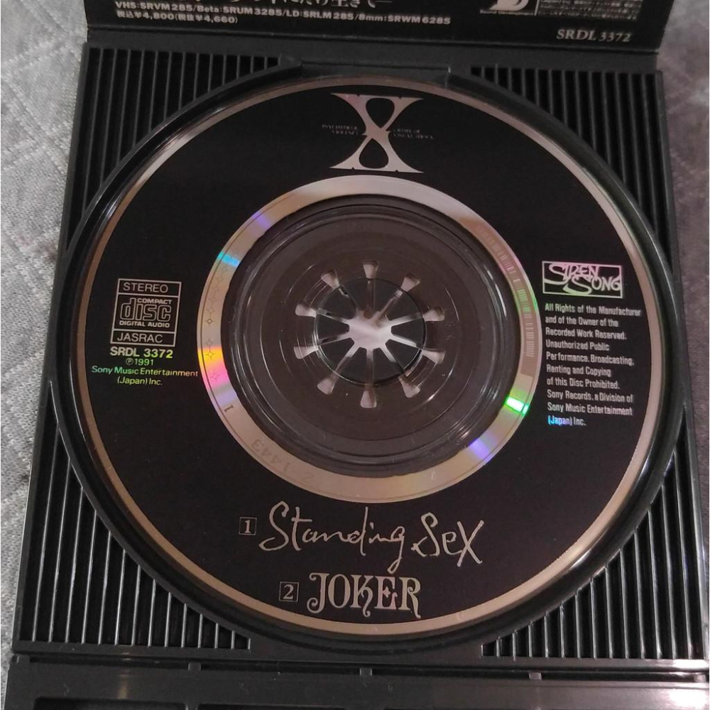 X JAPAN - STANDING SEX／JOKER    日版 二手單曲 CD-細節圖4