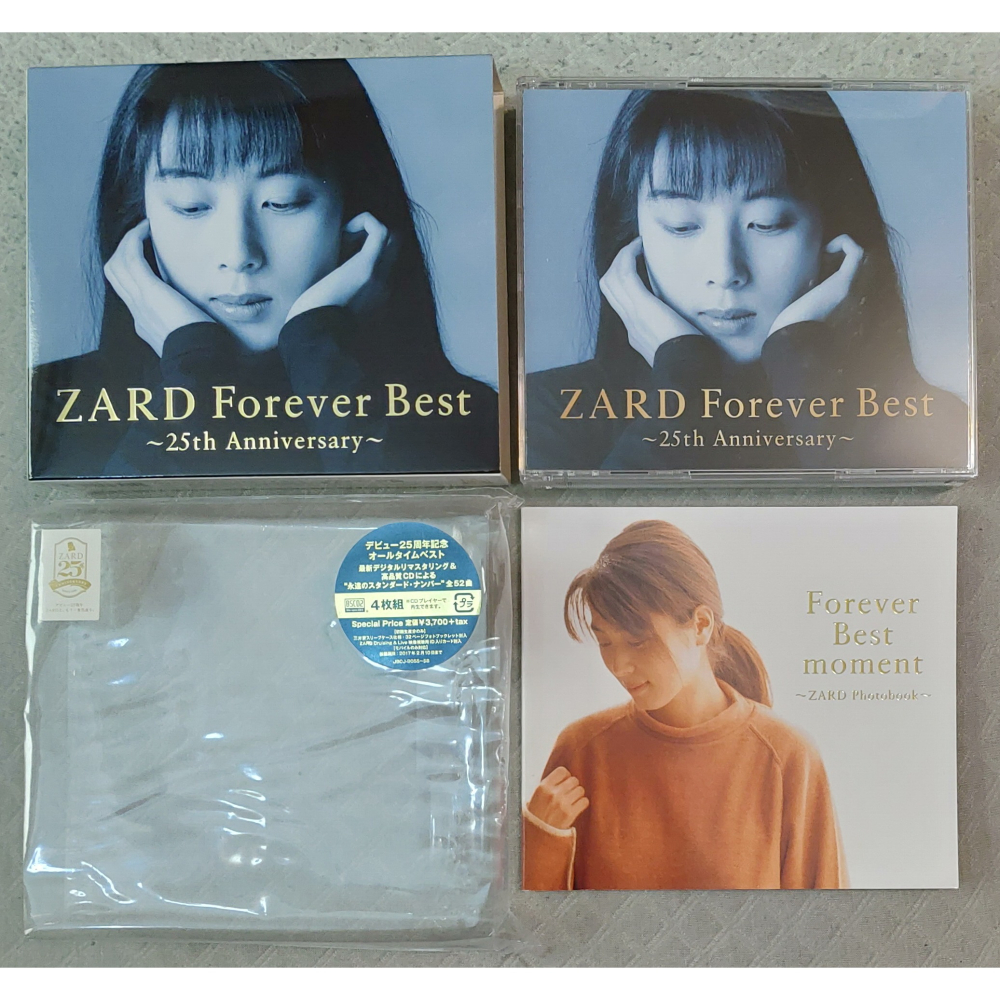 Zard Forever Best 早春 バージョン ZARD Forever Best 25th Anniversary 限定盤 ZARD Official Website