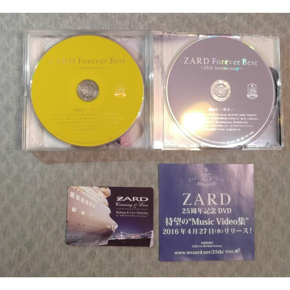 ZARD Forever Best~25th Anniversary~ (初回版) 日版二手CD - 童青之CD賣場