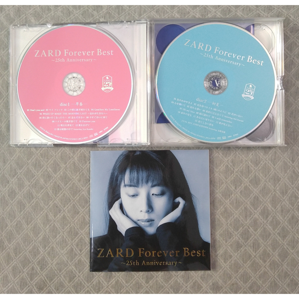ZARD Forever Best~25th Anniversary~ (初回版) 日版二手CD - 童青之CD 