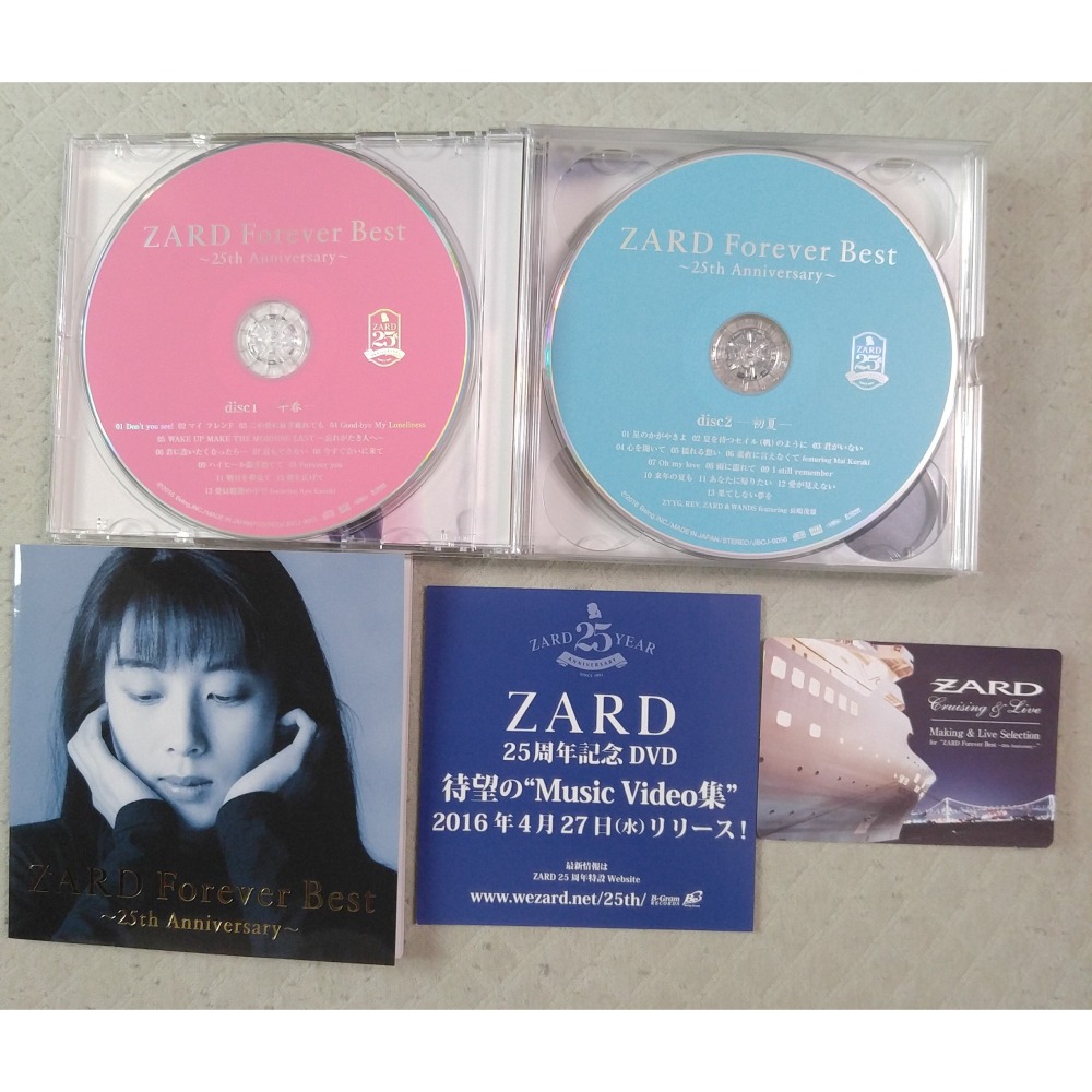 ZARD Forever Best~25th Anniversary~ (初回版) 日版 二手CD-細節圖3