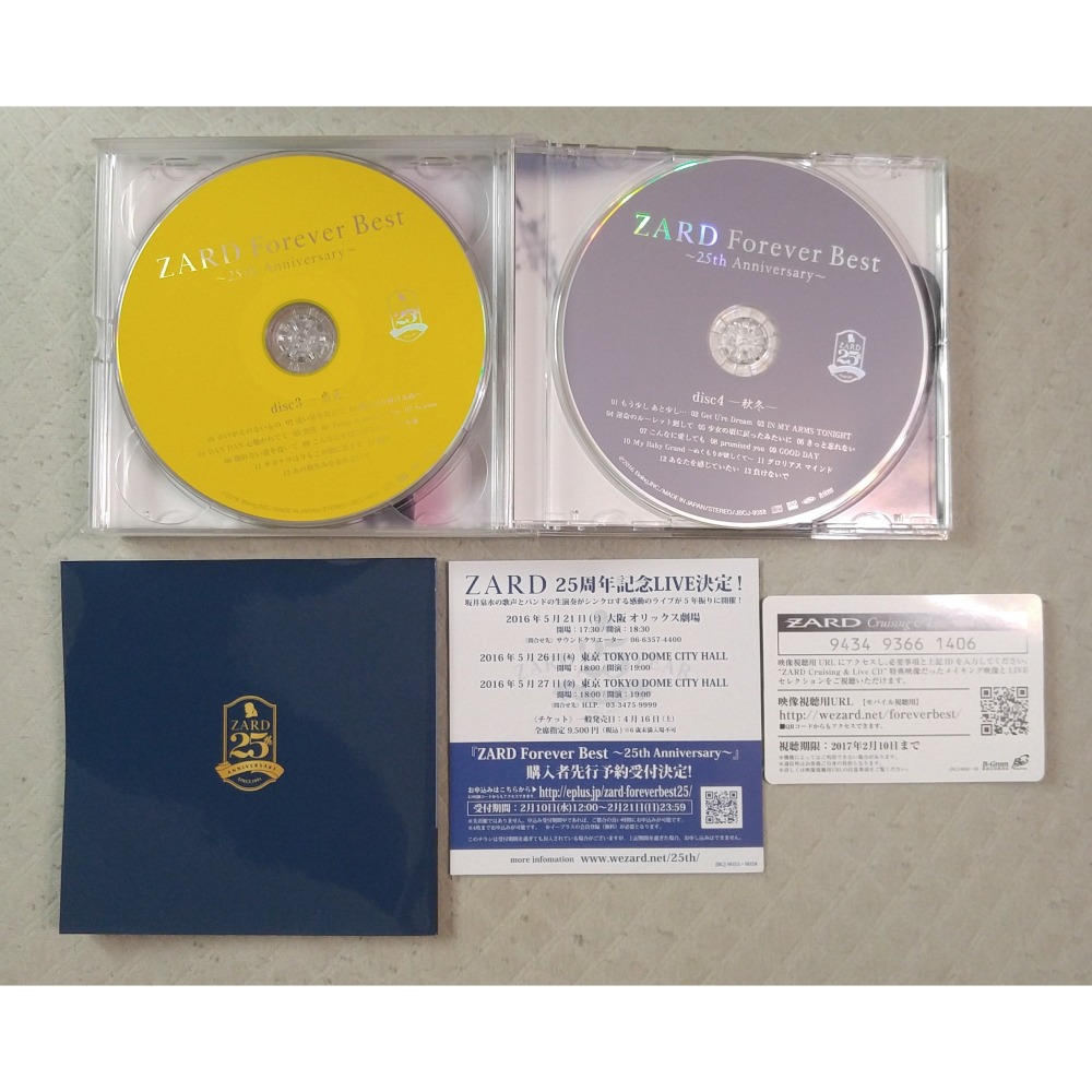 ZARD Forever Best~25th Anniversary~ (初回版) 日版 二手CD-細節圖4