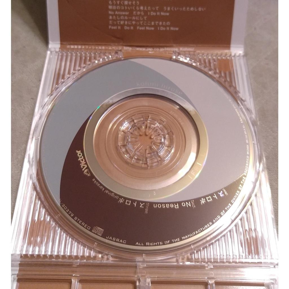 廣瀨香美(広瀬香美) - ストロボ   日版 二手單曲 CD-細節圖4