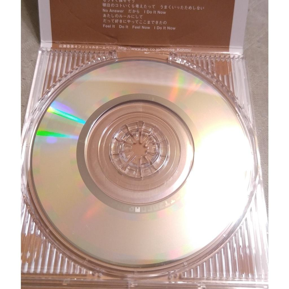 廣瀨香美(広瀬香美) - ストロボ   日版 二手單曲 CD-細節圖5