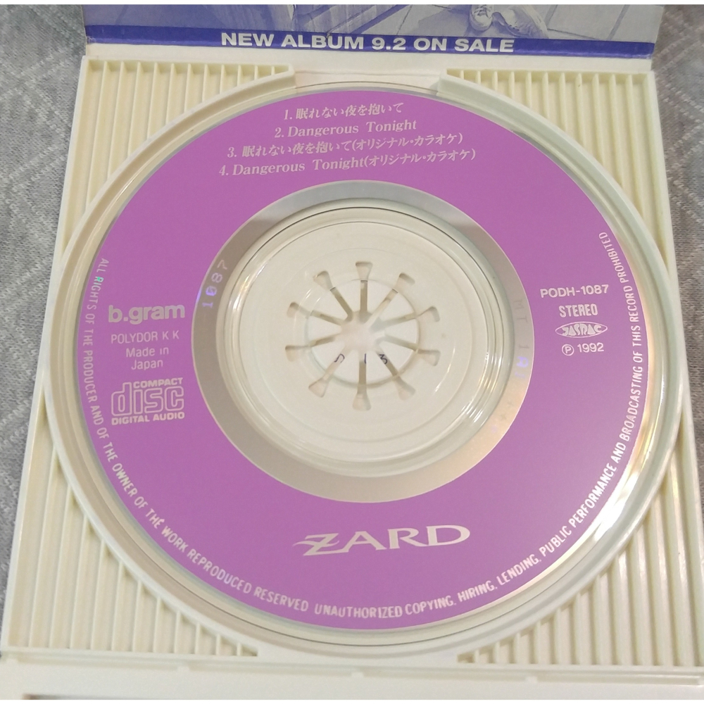 ZARD - 眠れない夜を抱いて   日版 二手單曲 CD-細節圖5