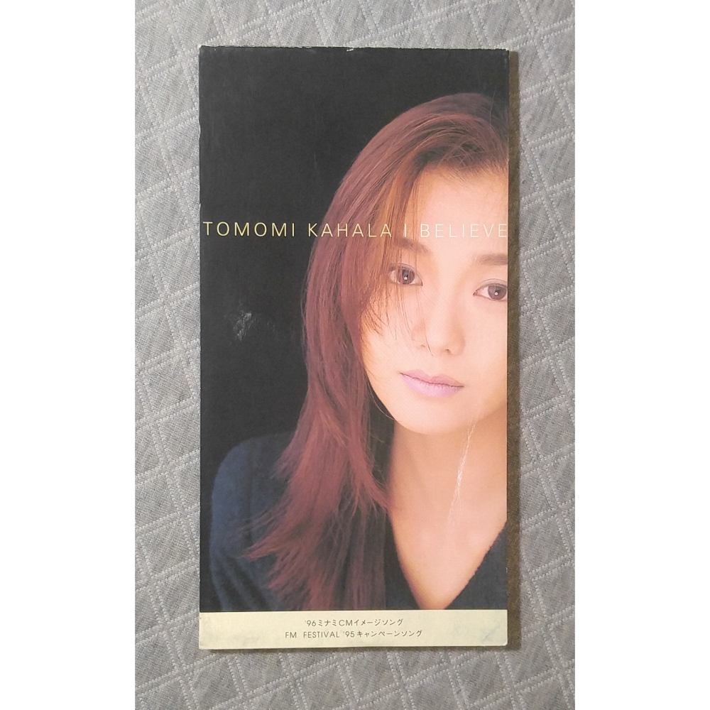 Tomomi Kahala (華原朋美) - I BELIEVE 日版 二手單曲 CD