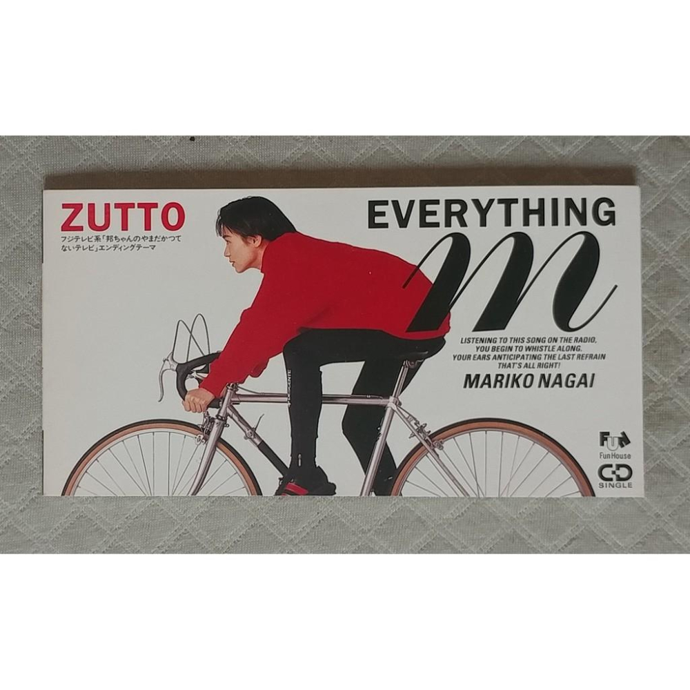 永井真理子 - ZUTTO・EVERYTHING 日版 二手單曲 CD