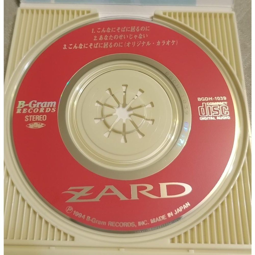 ZARD - こんなにそばに居るのに  日版 二手單曲 CD-細節圖4