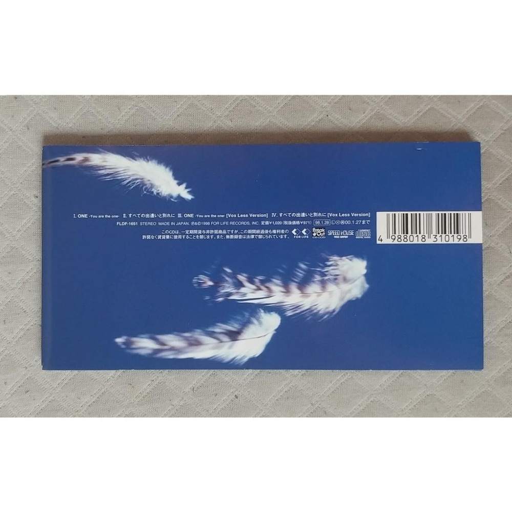 FANATIC ◇ CRISIS - ONE -You are the one-   日版 二手單曲 CD-細節圖2