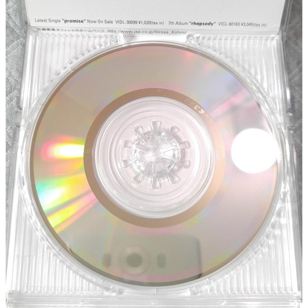 廣瀨香美(広瀬香美) - ピアニシモ   日版 二手單曲 CD-細節圖7