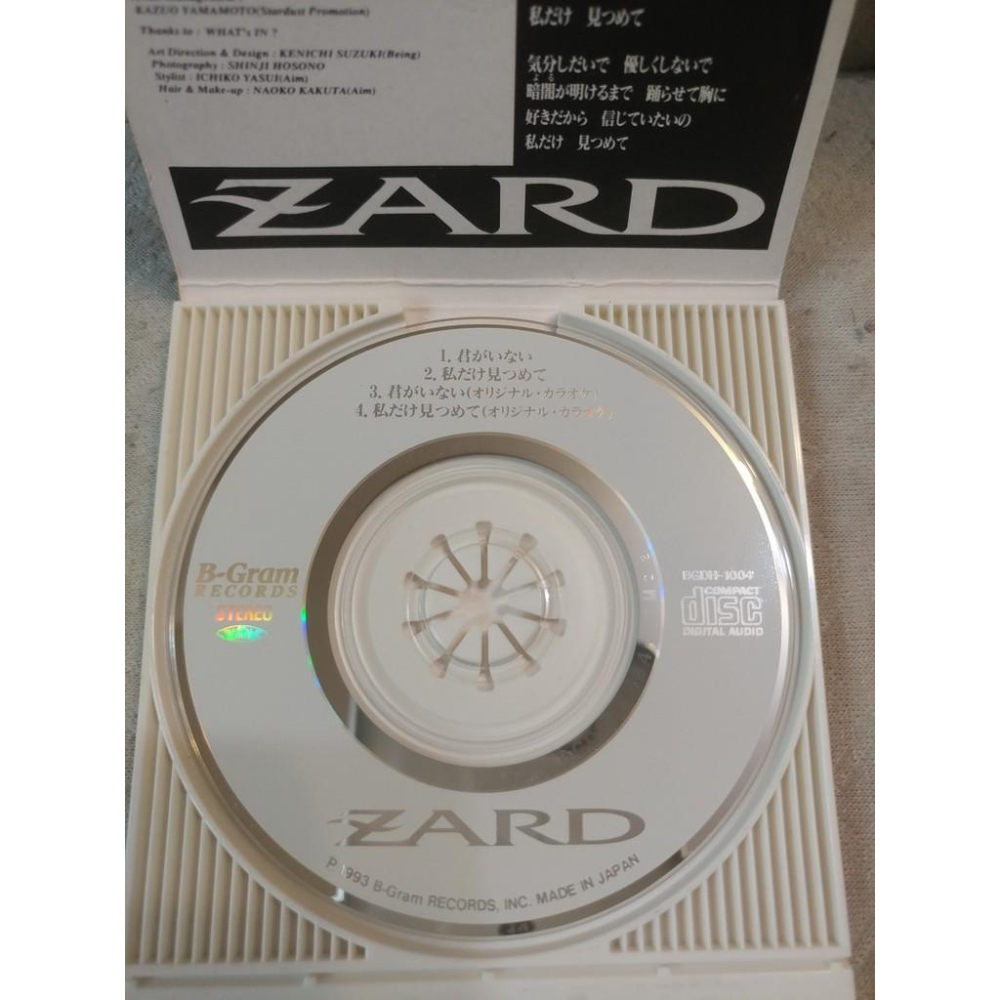 ZARD - 君がいない   日版 二手單曲 CD-細節圖5