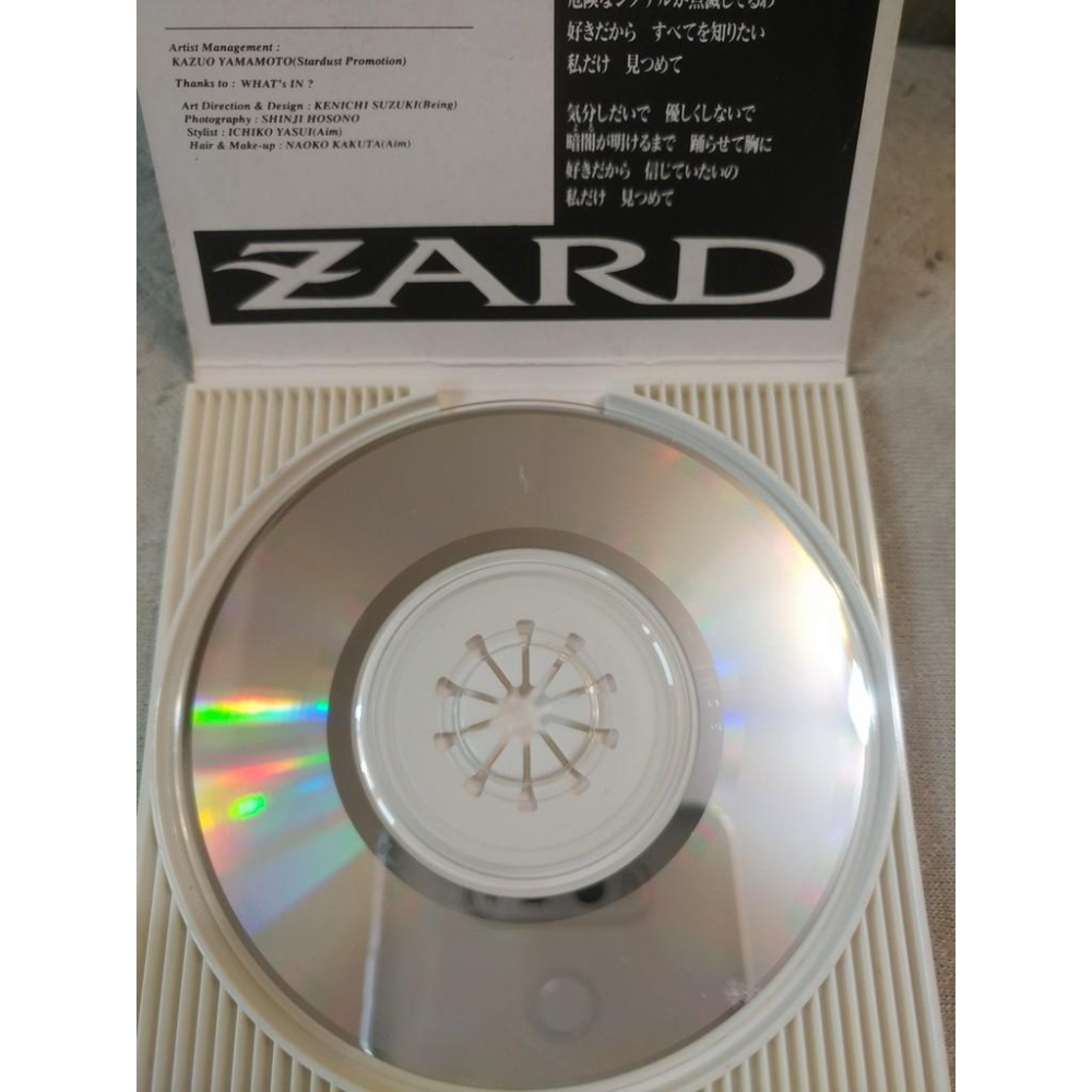 ZARD - 君がいない   日版 二手單曲 CD-細節圖6
