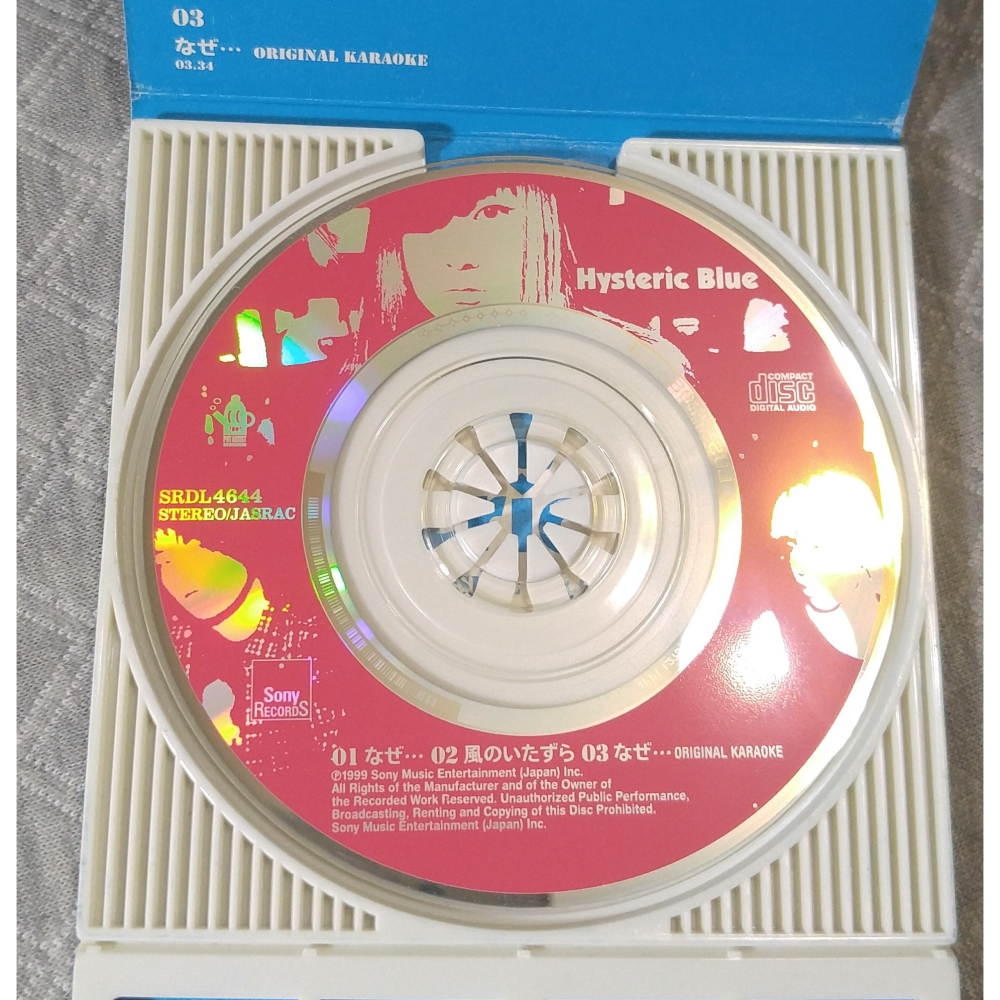 Hysteric Blue - なぜ…   日版 二手單曲 CD-細節圖6