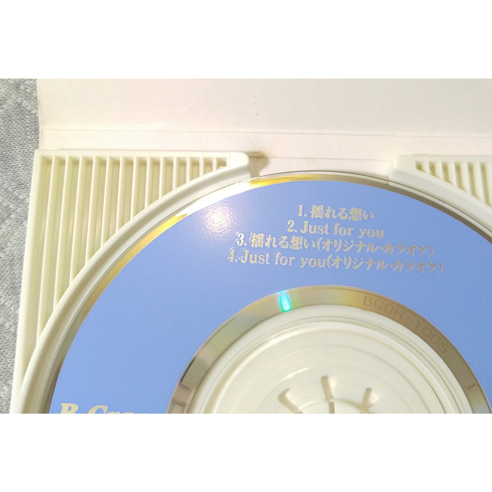 ZARD - 揺れる想い (2)   日版 二手單曲 CD-細節圖5