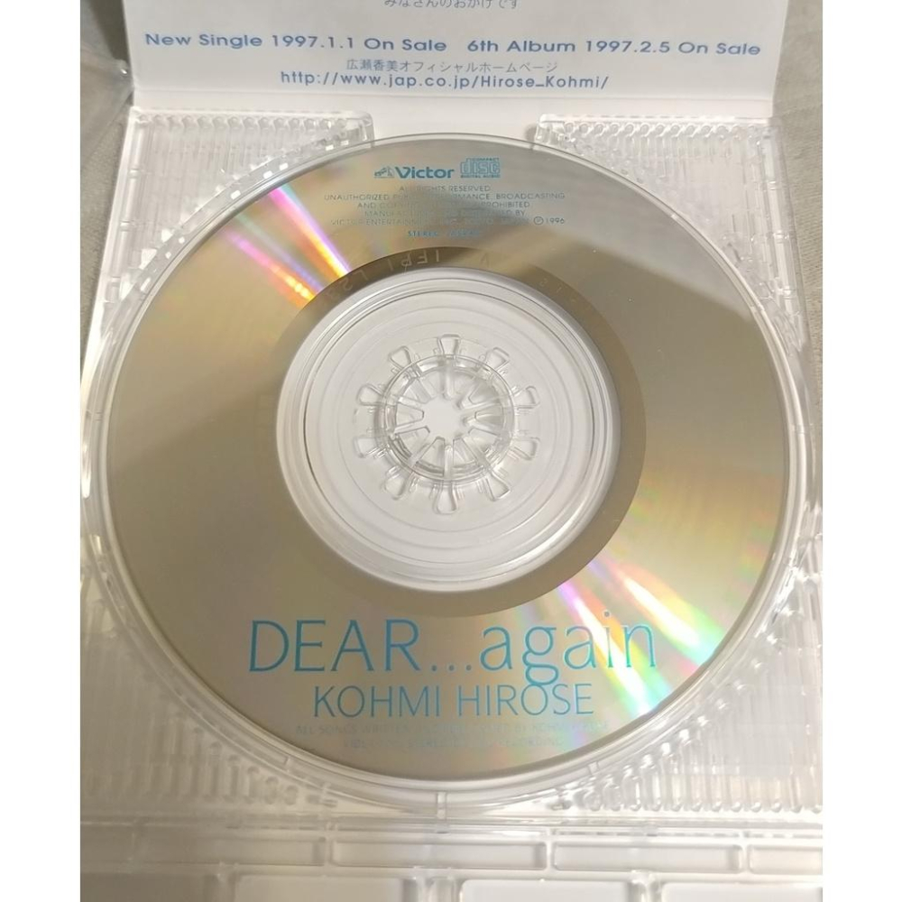 廣瀨香美(広瀬香美) - DEAR...again   日版 二手單曲 CD-細節圖4
