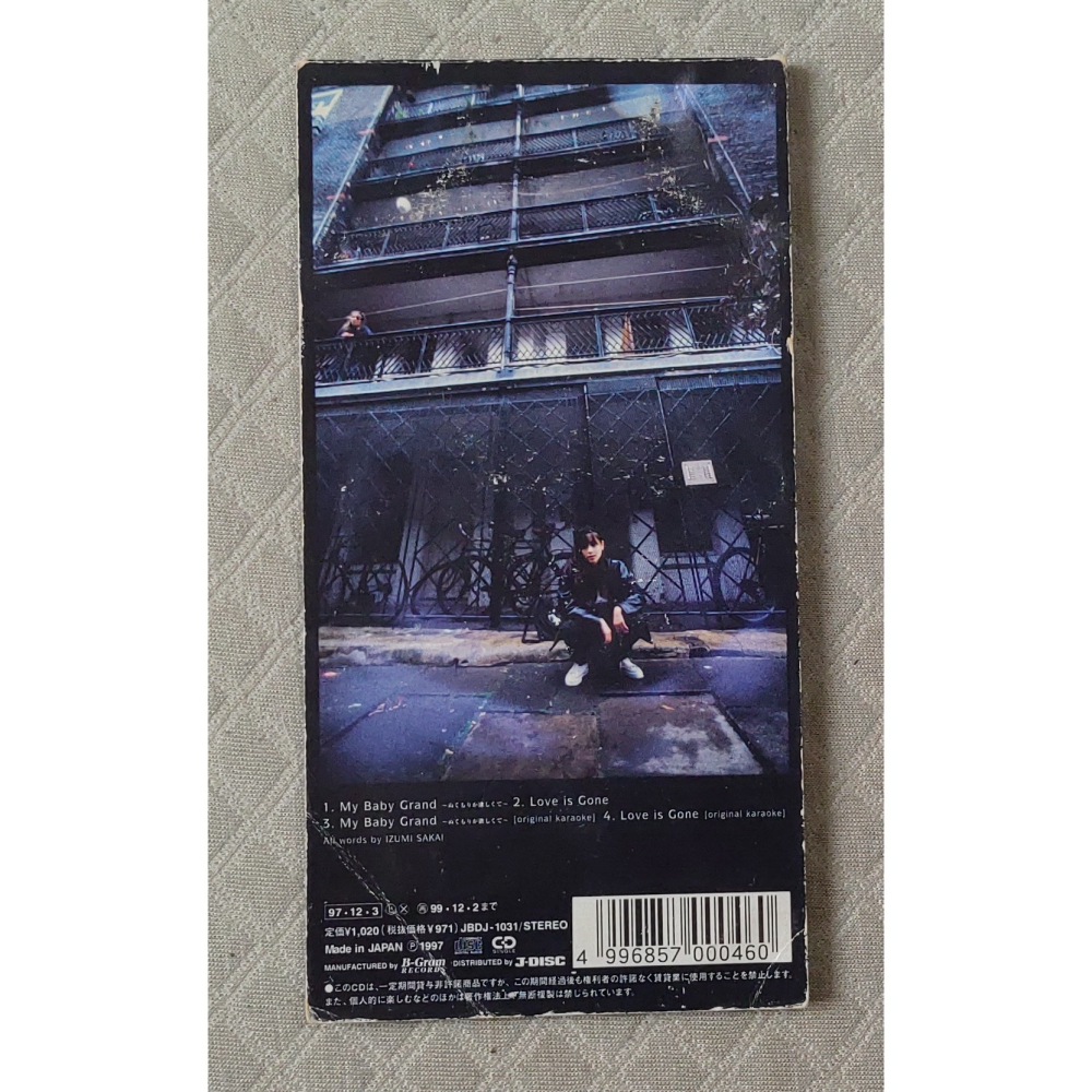 ZARD - My Baby Grand ～ぬくもりが欲しくて～   日版 二手單曲 CD-細節圖2