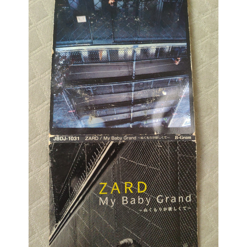 ZARD - My Baby Grand ～ぬくもりが欲しくて～   日版 二手單曲 CD-細節圖5