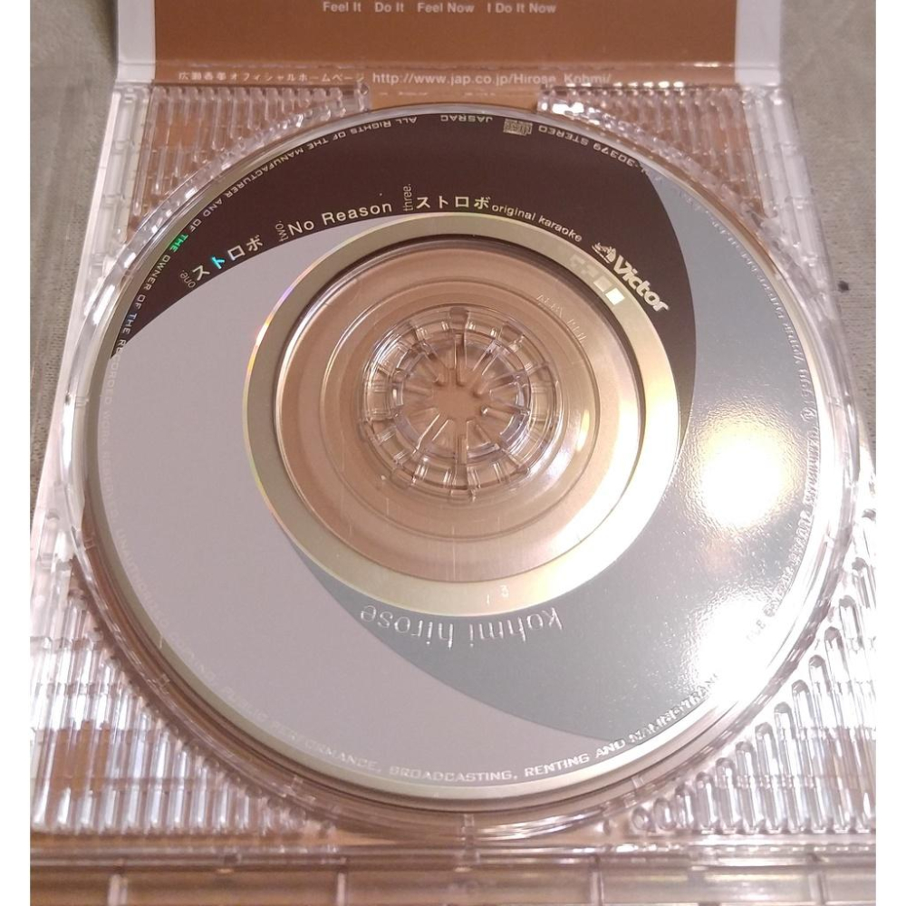 廣瀨香美(広瀬香美) - ストロボ (2)   日版 二手單曲 CD-細節圖4