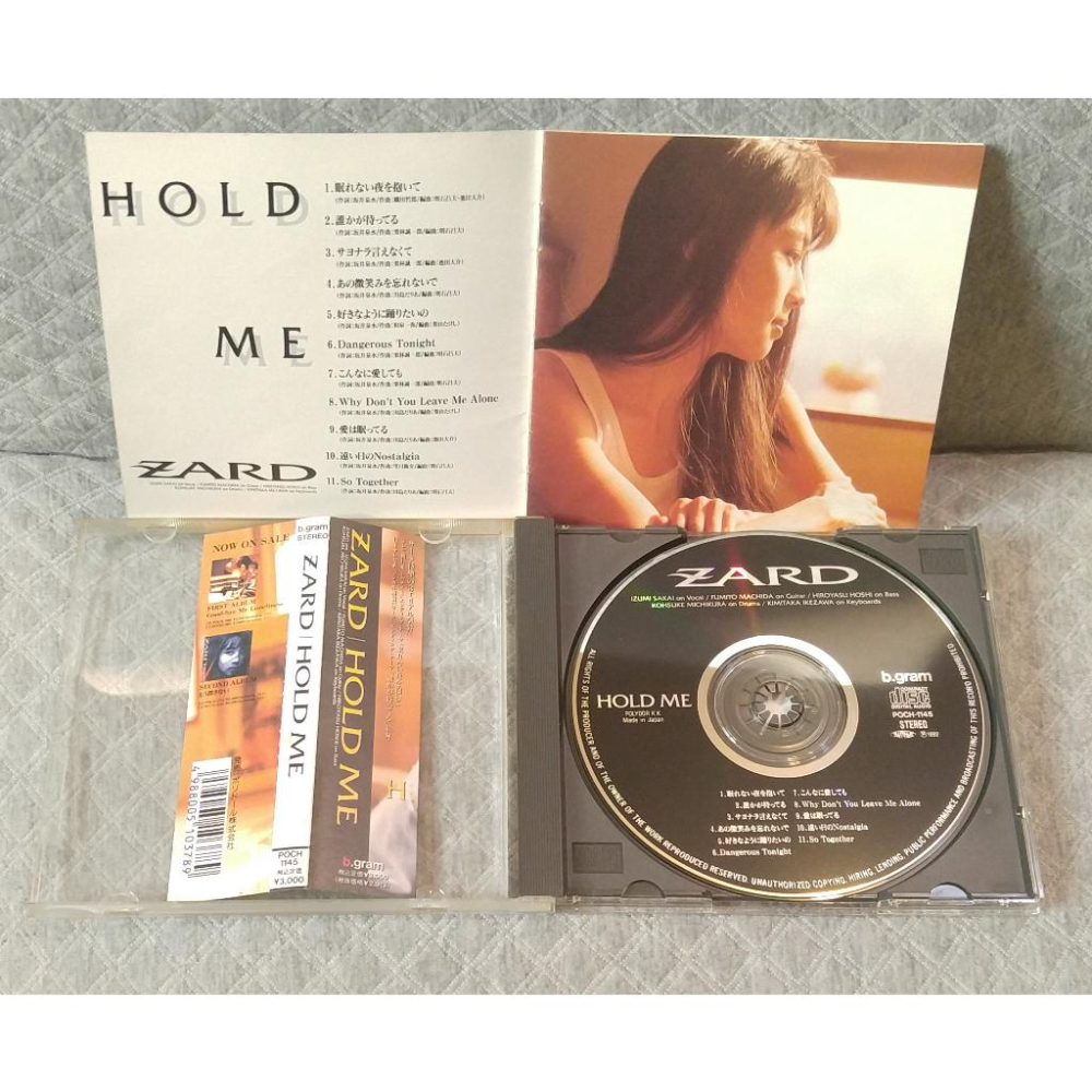 ZARD - HOLD ME   日版 二手專輯 CD-細節圖7