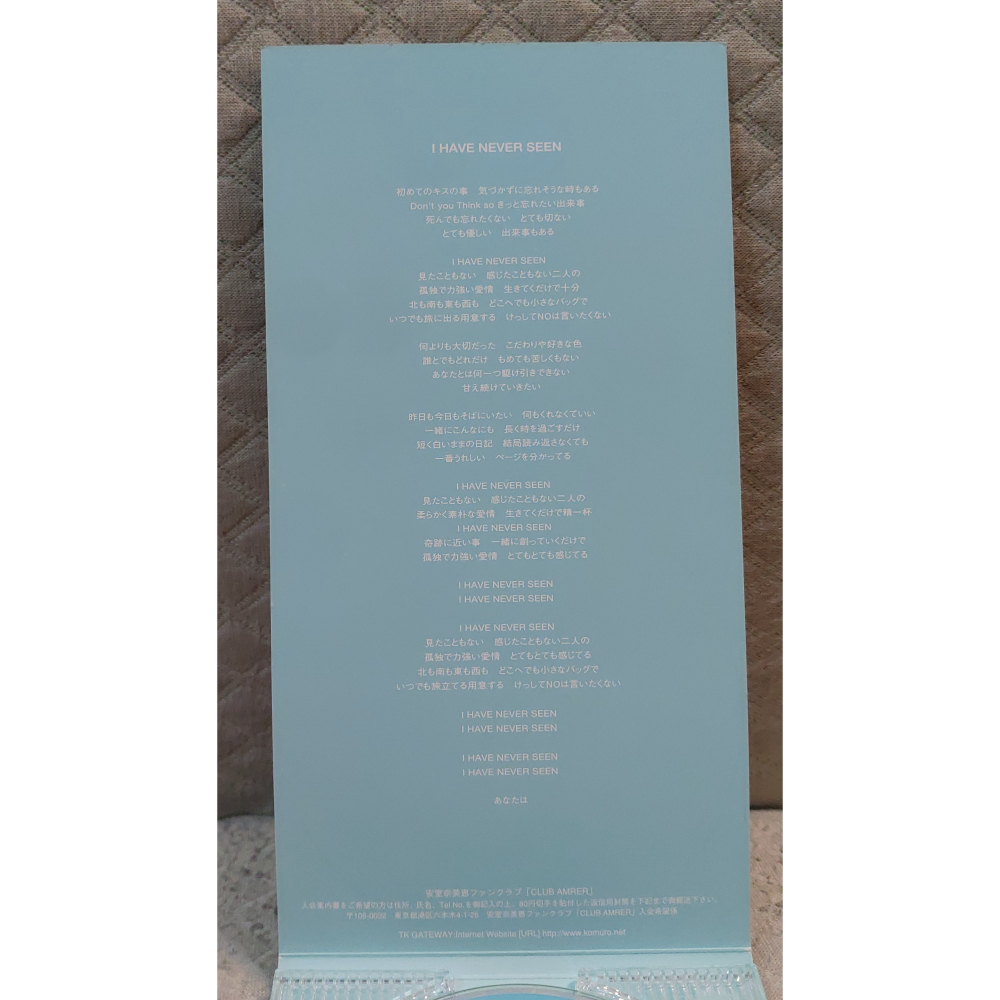 Namie Amuro (安室奈美惠) - I HAVE NEVER SEEN   日版 二手單曲 CD-細節圖3