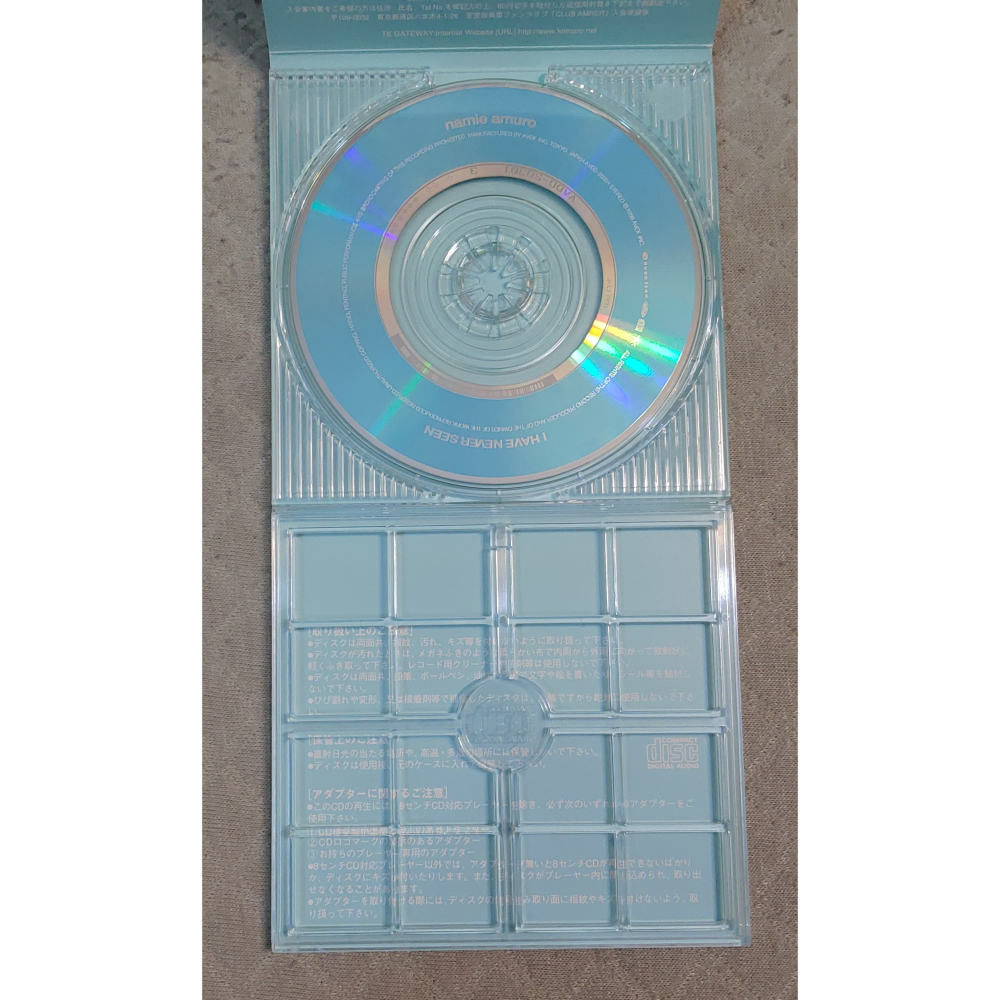 Namie Amuro (安室奈美惠) - I HAVE NEVER SEEN   日版 二手單曲 CD-細節圖4
