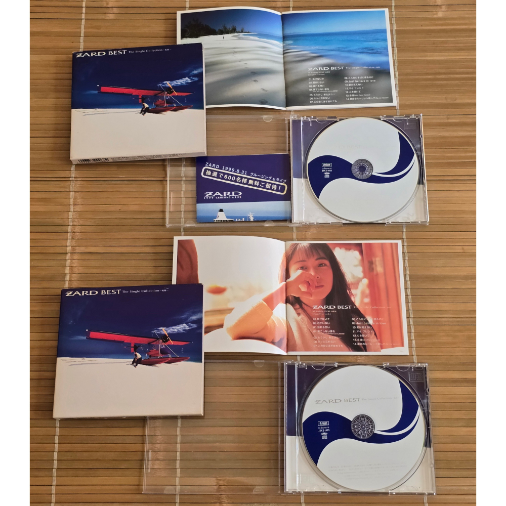 ZARD - ZARD BEST～Single Collection 軌跡～ 大全配 日版 二手 CD-細節圖3