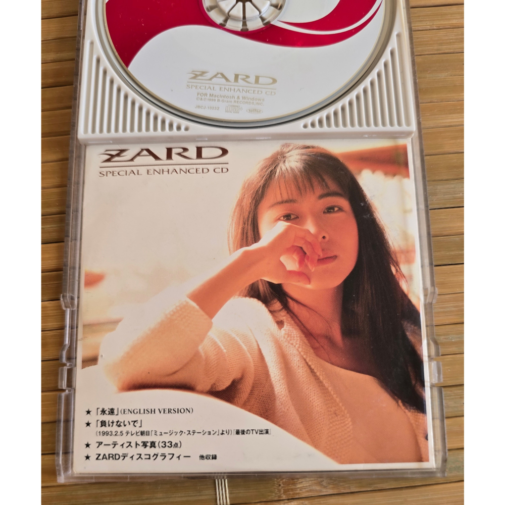 ZARD - ZARD BEST～Single Collection 軌跡～ 大全配 日版 二手 CD-細節圖9