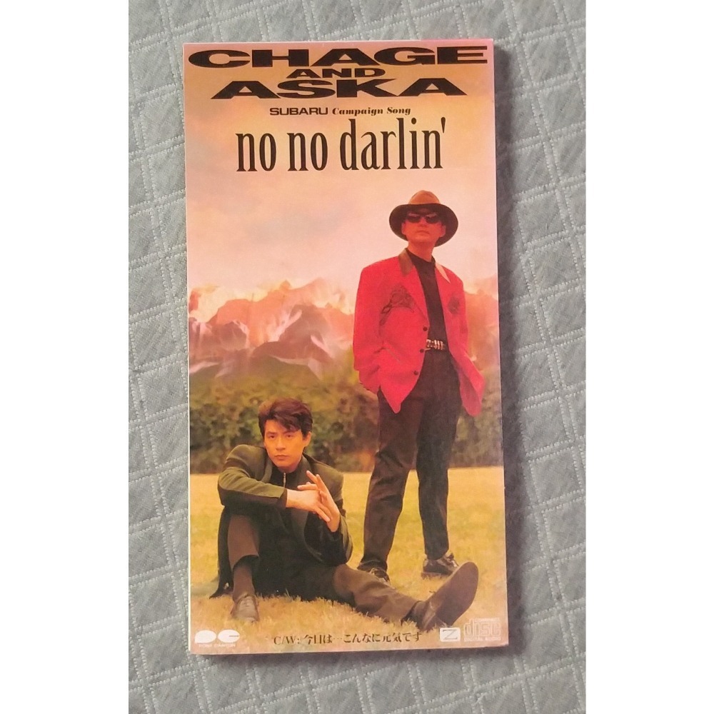 CHAGE & ASKA (恰克與飛鳥) - no no darlin   日版 二手單曲 CD
