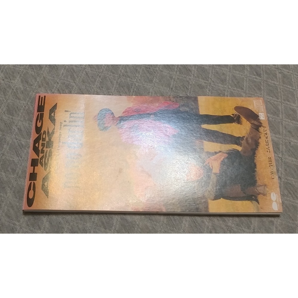 CHAGE & ASKA (恰克與飛鳥) - no no darlin   日版 二手單曲 CD-細節圖9