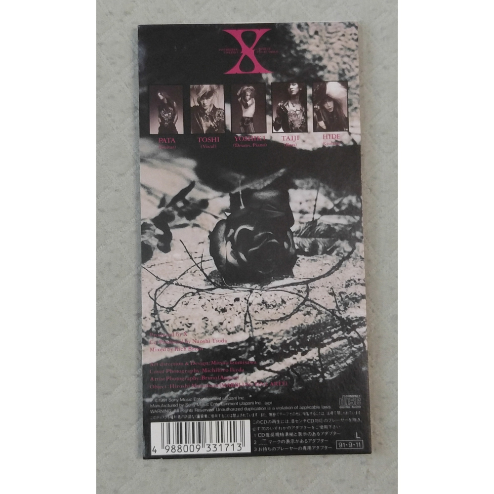 X JAPAN - Silent Jealousy   日版 二手單曲 CD-細節圖2