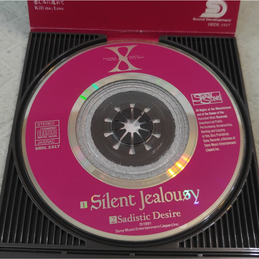 X JAPAN - Silent Jealousy   日版 二手單曲 CD-細節圖4