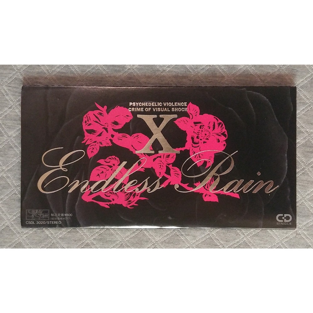 超希少　新品未開封　X ENDLESS RAIN シングルCD　X JAPAN