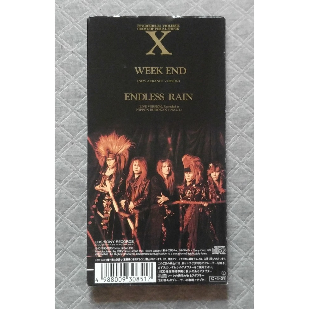 X JAPAN - WEEK END (初限盤) 日版 二手單曲 CD