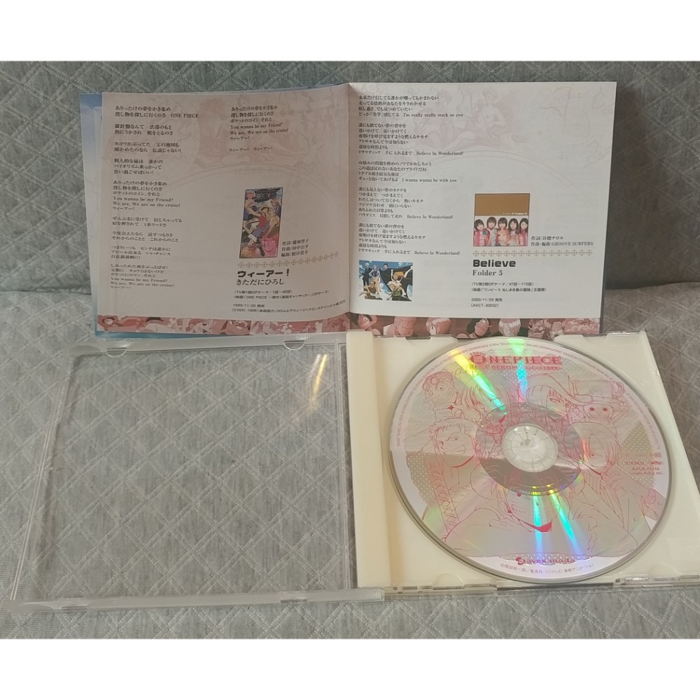 ONE PIECE BEST ALBUM 主題歌集 (海賊王 航海王 主題歌集)   日版 二手專輯 CD-細節圖8